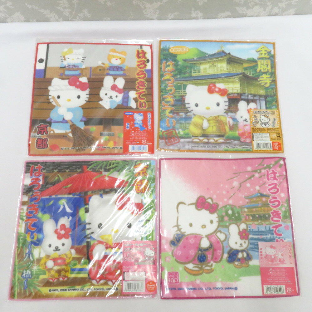楽天市場】ご当地 キティ 京都の通販