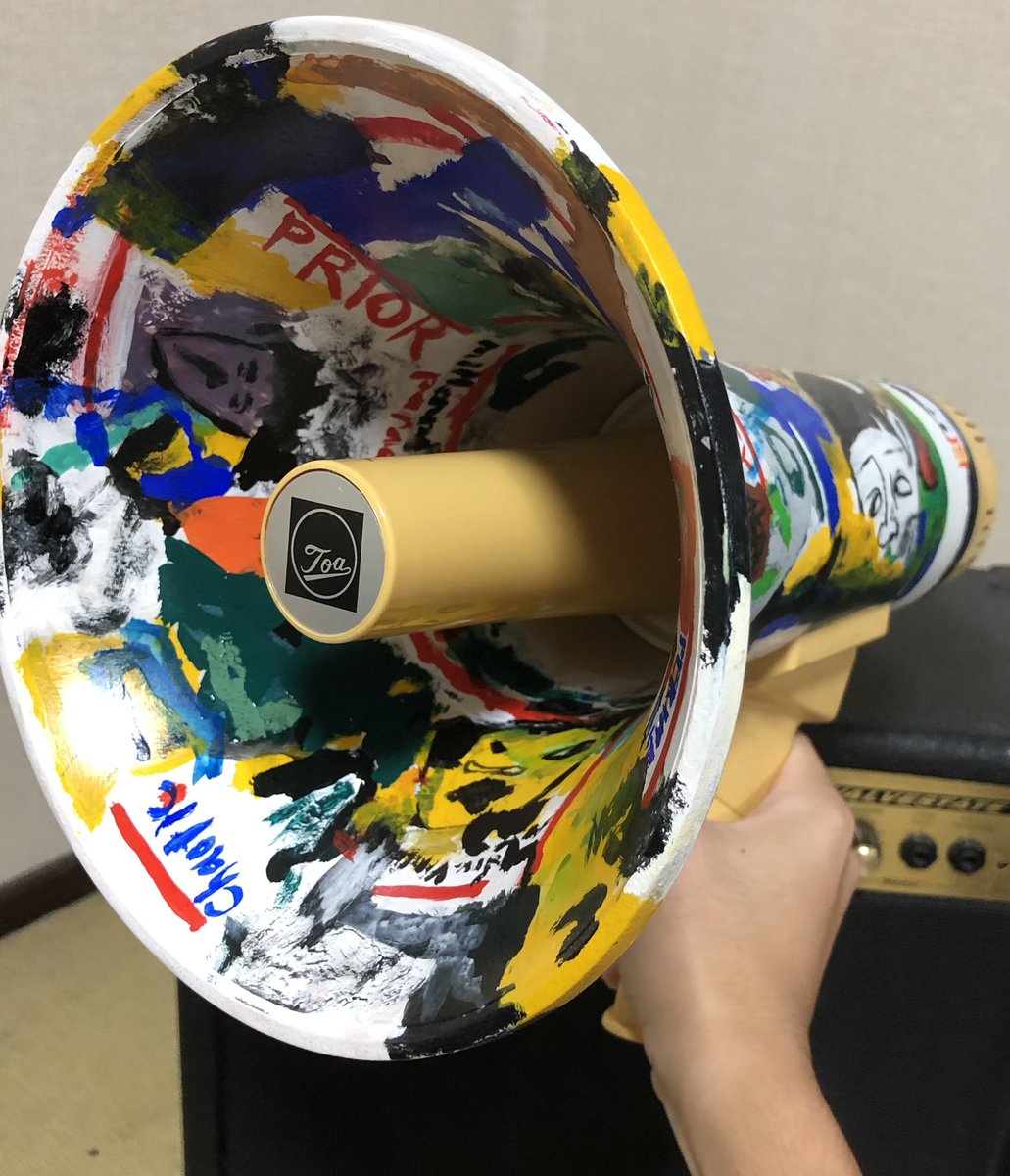 拡声器ペイントしました!!! 常田大希さんが使用している、佐野凛由輔