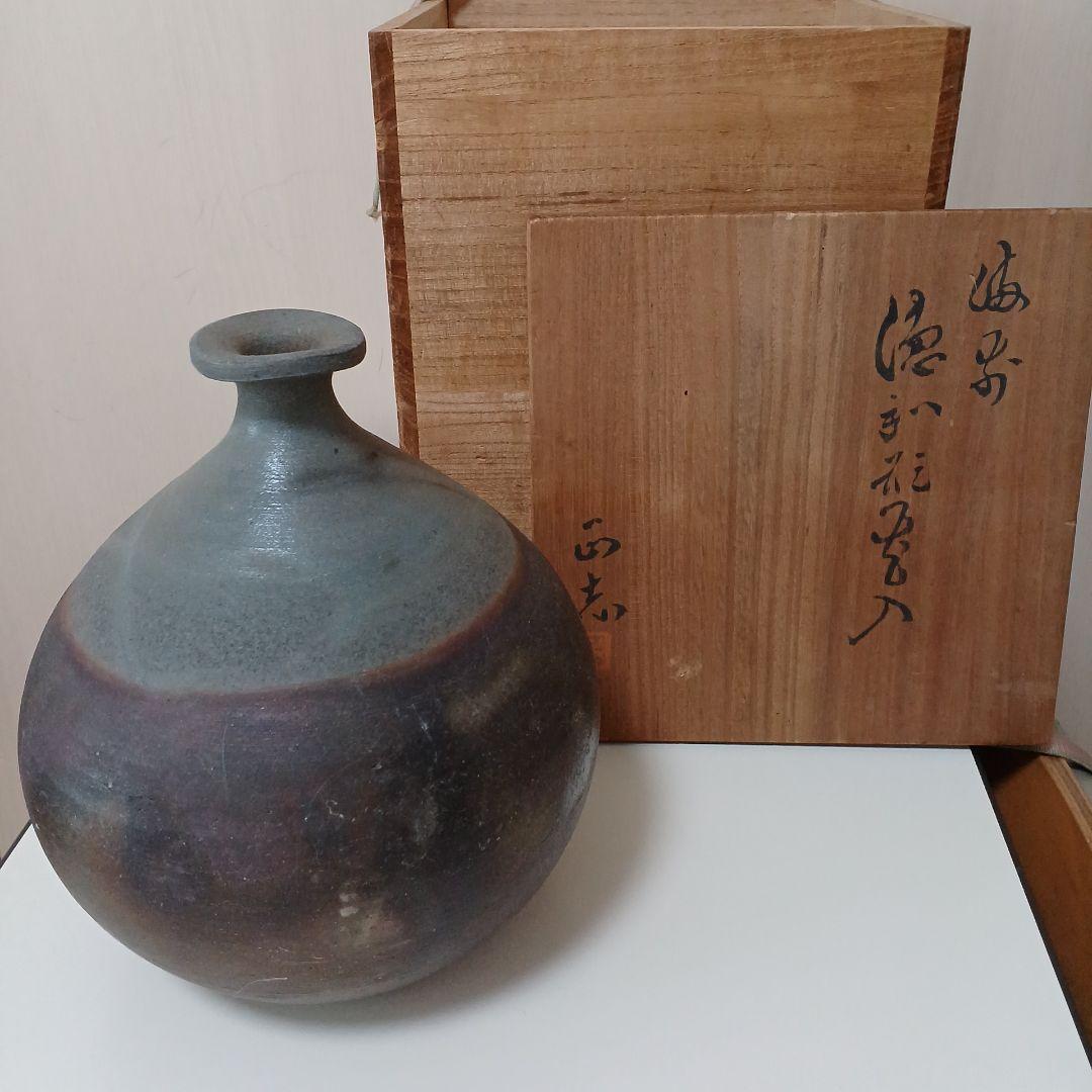 備前焼、花瓶、よう変、柴岡正志作。 楽天市場】柴岡の通販